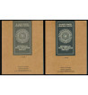 ANTOLOGIA DA POESIA PORTUGUESA 1940 1977 - 2 VOLUMES