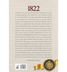 1822