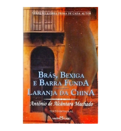 BRÁS BEXIGA E BARRA FUNDA / LARANJA DA CHINA