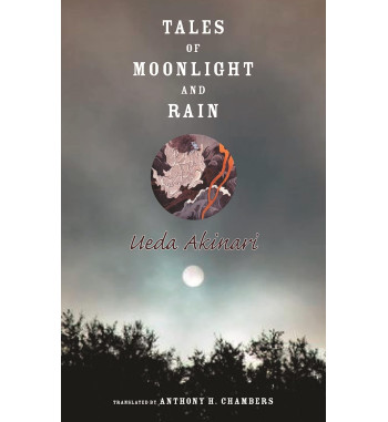 TALES OF MOONLIGHT AND RAIN
