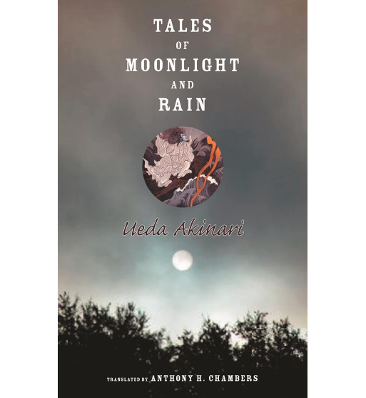 TALES OF MOONLIGHT AND RAIN