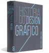 HISTÓRIA DO DESIGN GRÁFICO