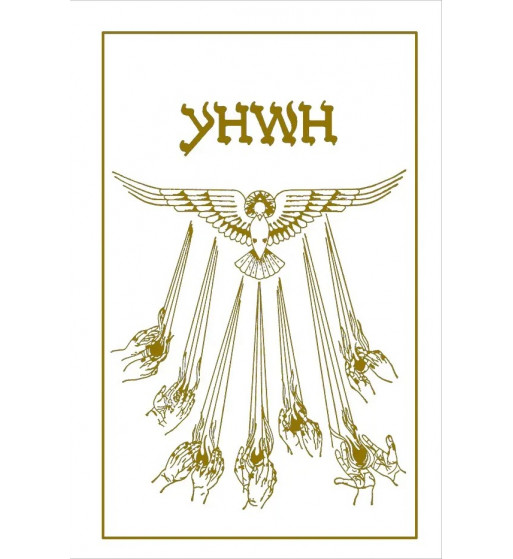 O LIVRO DO CONHECIMENTO: AS CHAVES DE ENOCH