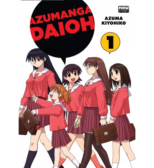 AZUMANGA DAIOH - VOLUME 1