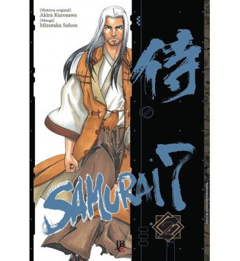 SAMURAI 7 - VOLUME 2