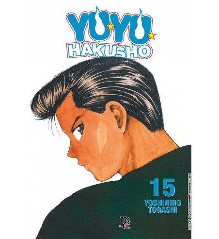 yu yu hakusho manga vol.3